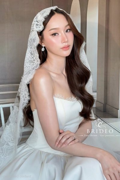 ชุดแต่งงาน